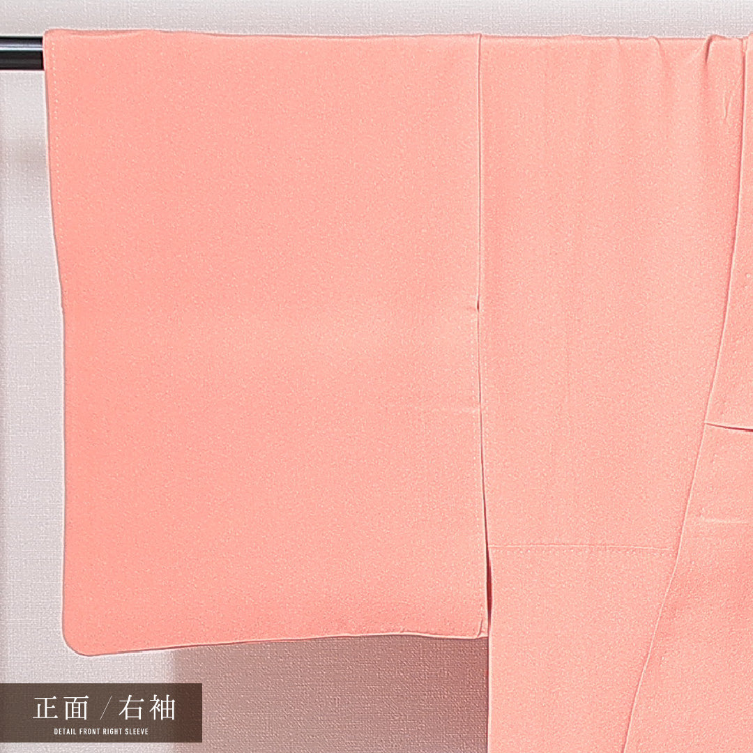色無地 袷 身丈140cm 裄丈59cm 正絹 Sランク XSサイズ 広衿 一つ紋（丸に沢潟） セミフォーマル 無地 ピンク系 1214-14969
