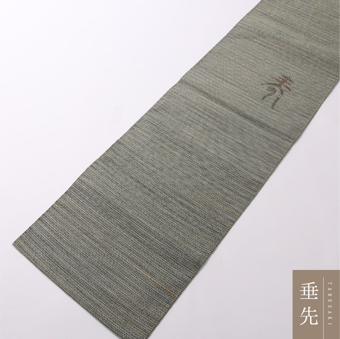 八寸名古屋帯 Sランク 帯丈341cm 正絹 ポイント柄 松葉仕立て 織り インフォーマル 書画文様 寿 緑の混ざったグレー系 RP 1245-02907