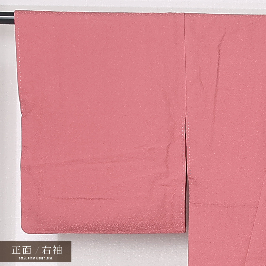 色無地 袷 身丈152cm 裄丈65cm 正絹 Aランク 一つ紋 (丸に上り藤) セミフォーマル 広衿 Sサイズ 無地 ピンク系 RP 1219-12431