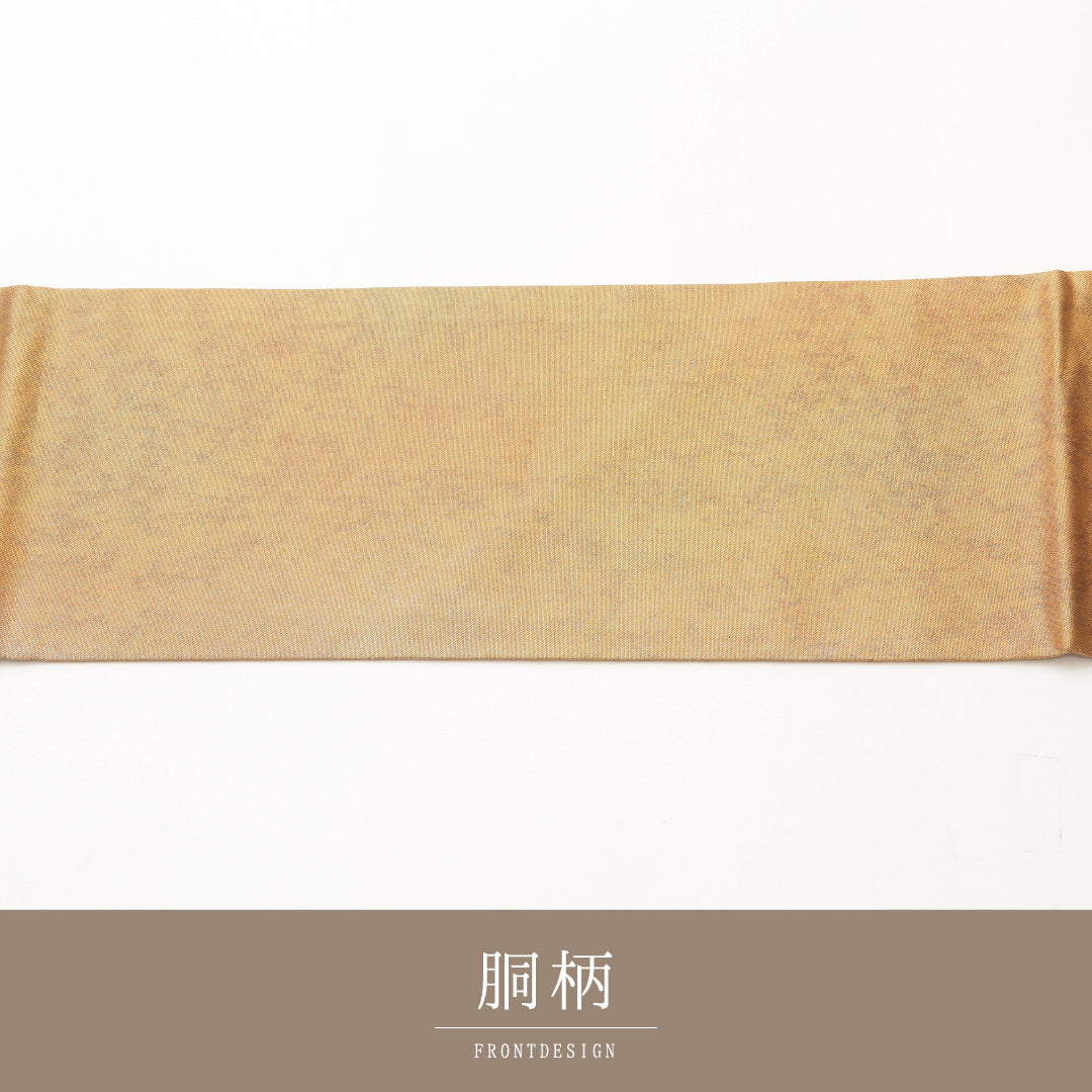 九寸名古屋帯 Sランク 帯丈362cm 正絹 六通 名古屋仕立て 織り インフォーマル ガード加工 クリームに近い淡い金系 M4 1245-02118