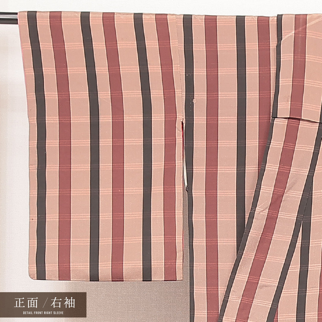 紬 1223-17025 右袖
