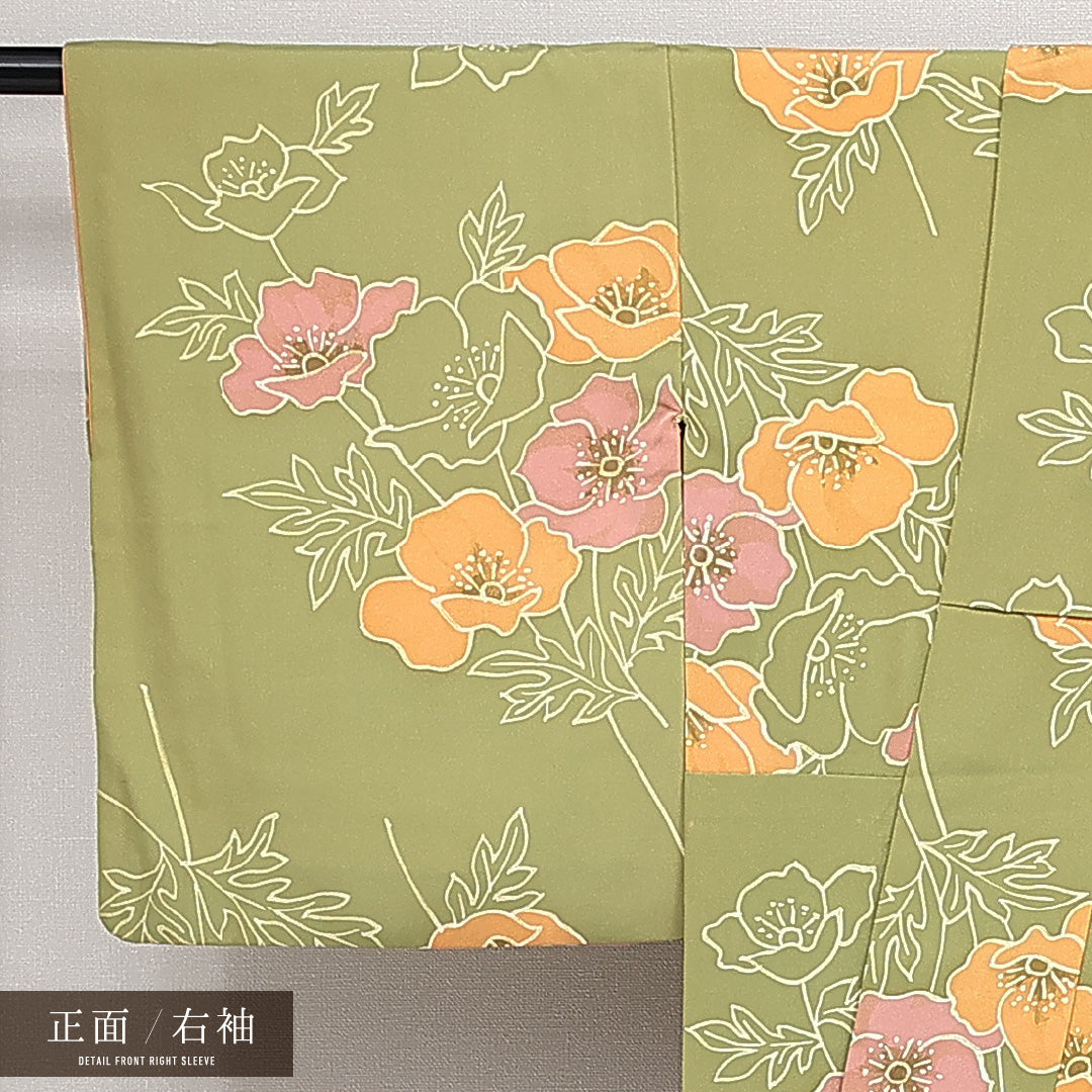 洗える着物 小紋 袷 身丈149cm 裄丈61cm ポリエステル Sランク インフォーマル 広衿 XSサイズ 花柄 緑系 RP 1221-14308