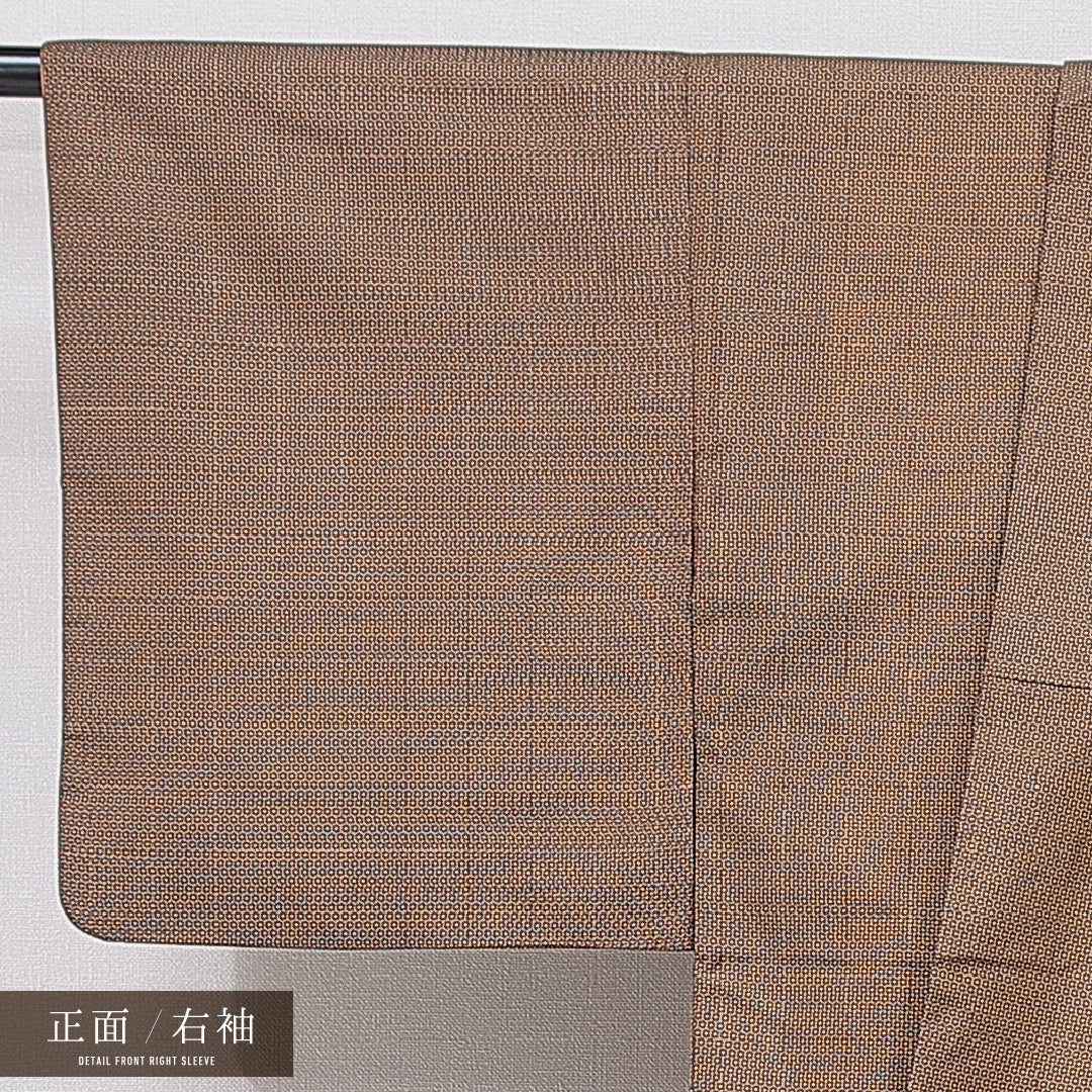 紬 袷 身丈152cm 裄丈62cm 正絹 Sランク カジュアル 広衿 Sサイズ 抽象柄 茶系 RP 1223-15707