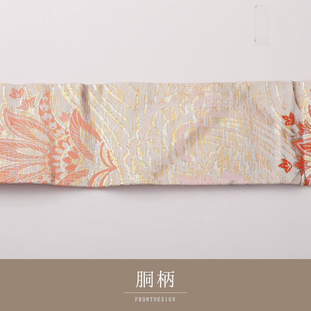 九寸名古屋帯 Aランク 帯丈350cm 正絹 六通 名古屋仕立て 織り セミフォーマル 唐草華文 荒磯 クリーム系 RP 1245-02209