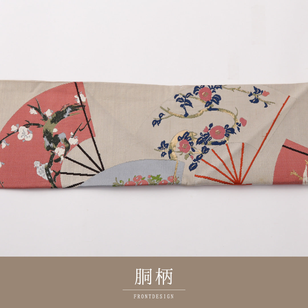 アンティーク 名古屋帯 六通 帯丈336cm Aランク 正絹 綴れ織 吉祥文様 扇 グレー系 1224-02362