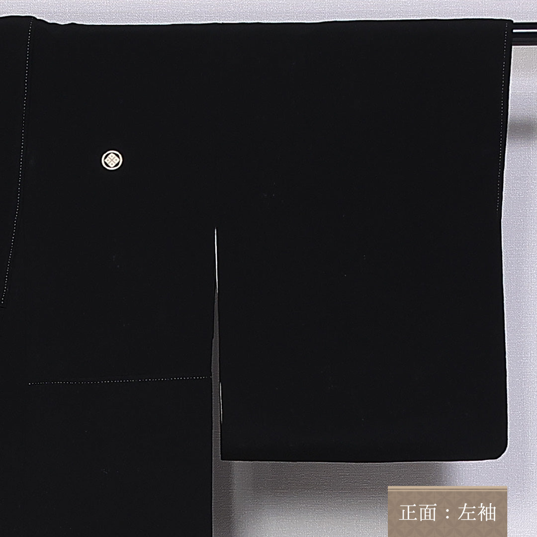 黒留袖 身丈155cm 裄丈59cm 袷 五つ紋 丸に四ツ目菱 正絹 Cランク 広衿 比翼仕立て 友禅 鶴 吉祥文様 1211-F0346