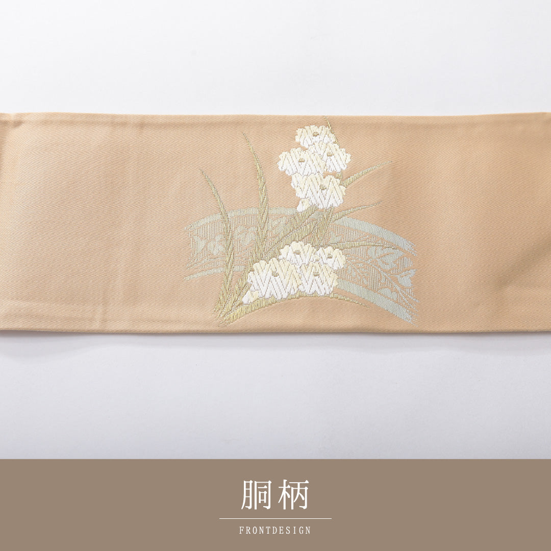 九寸名古屋帯 帯丈341cm セミフォーマル 名古屋仕立て ポイント柄 Aランク 正絹 花柄 ベージュ系 1224-03933