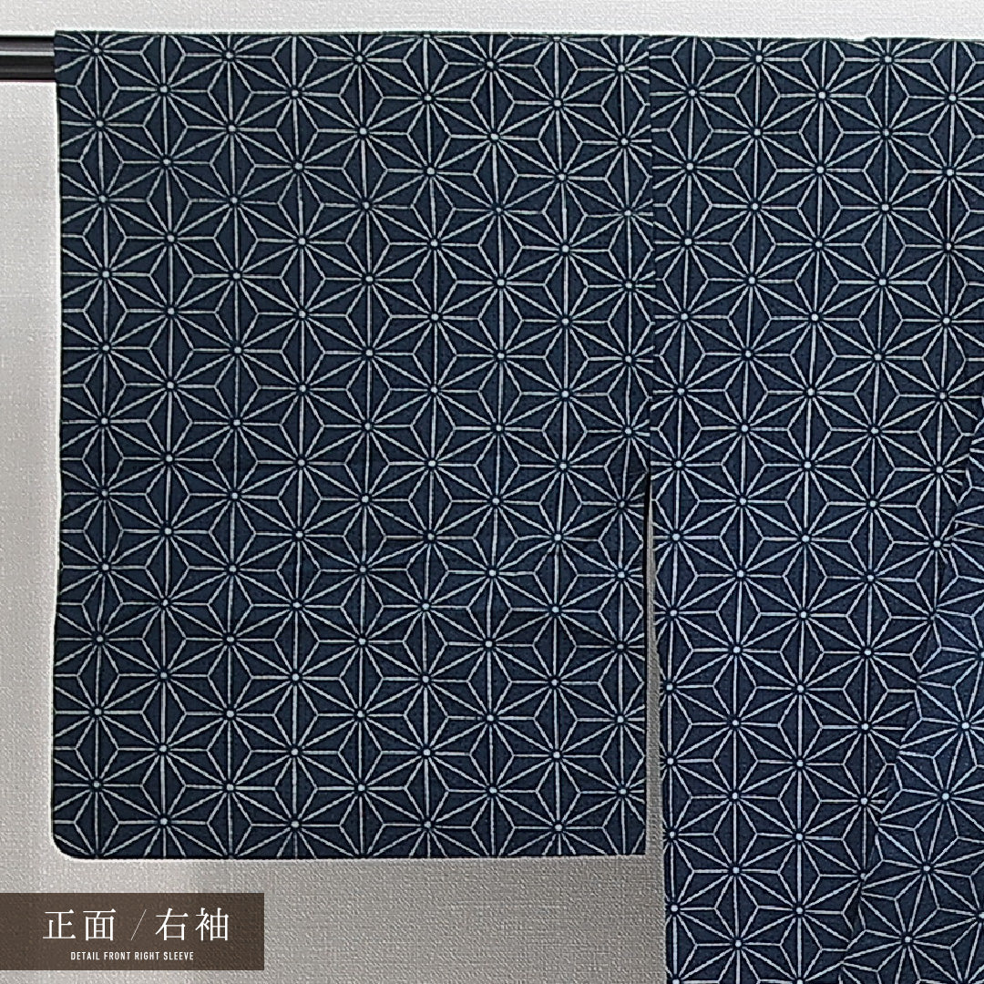 麻の紬 夏物 洗える着物 単衣 身丈153cm 裄丈61cm 麻 Cランク Sサイズ 広衿 カジュアル 染紬 麻の葉 紺系 1216-14872