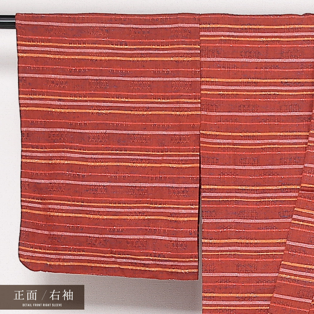 洗える着物 ウールの紬 単衣 身丈146cm 裄丈62cm ウール Sランク カジュアル バチ衿 XSサイズ 居敷当て 肩当て 縞 朱系 RP 1223-13562