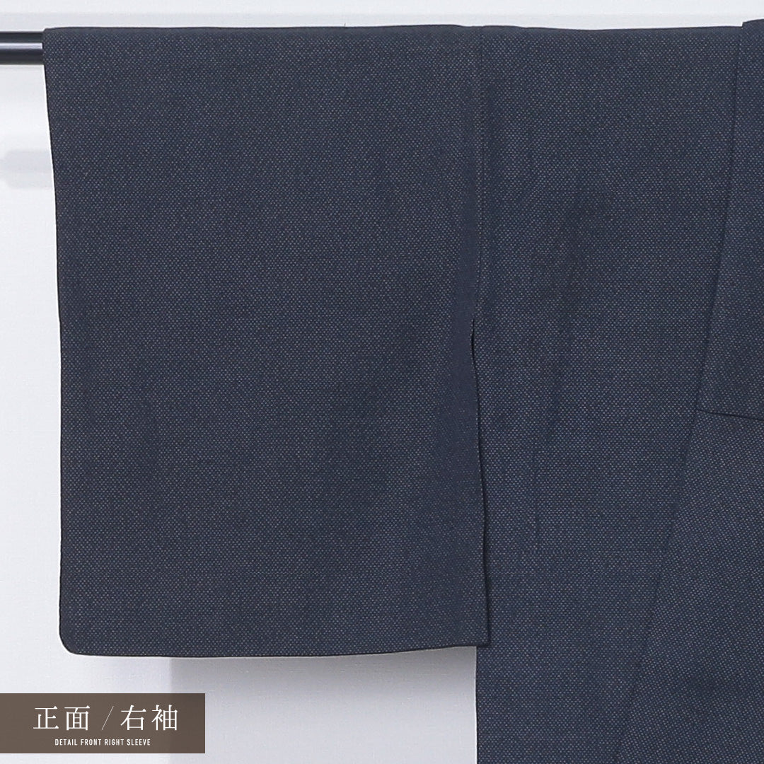 紬 単衣 身丈159cm 裄丈63cm 正絹 Bランク カジュアル 広衿 Mサイズ 無地 紺系 RP 1223-12335
