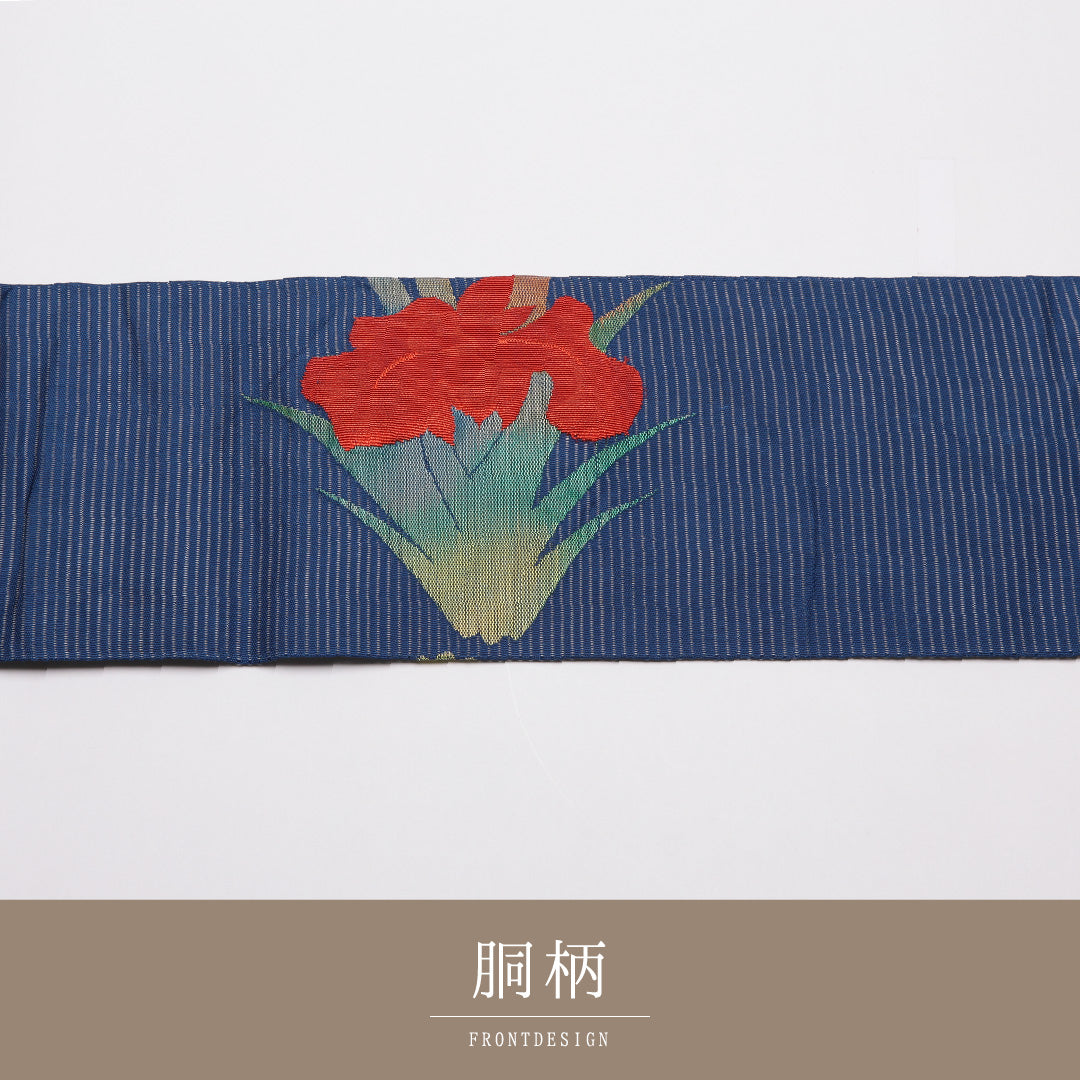 九寸名古屋帯 （夏帯） Sランク 帯丈346cm 正絹 ポイント柄 名古屋仕立て 織り インフォーマル 菖蒲 青系 RP 1245-01814