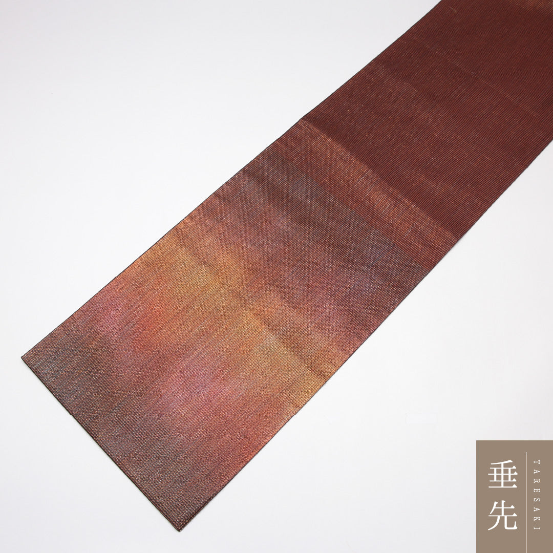 袋帯 帯丈418cm 正絹 全通 染め帯 中村乃武夫 インフォーマル 抽象柄 作家物 落款 茶系 1243-01251