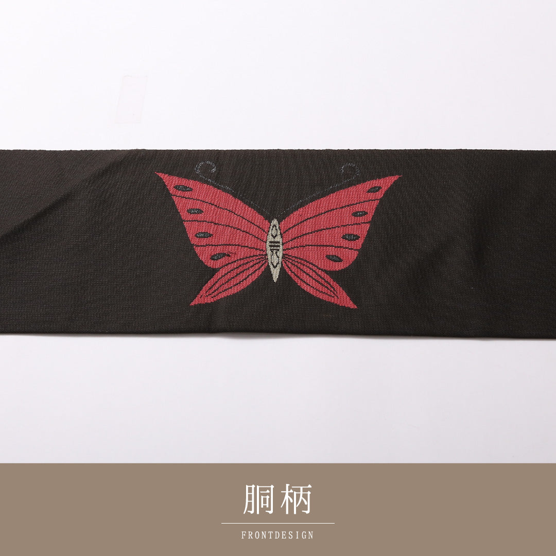 八寸名古屋帯 Sランク 帯丈357cm 正絹 ポイント柄 名古屋仕立て 織り インフォーマル 蝶 黒系 RP 1245-02997