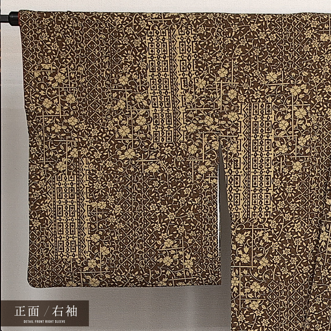 小紋 袷 身丈168cm 裄丈66cm 正絹 Sランク インフォーマル 広衿 XLサイズ 更紗 茶系 RP 1221-14017