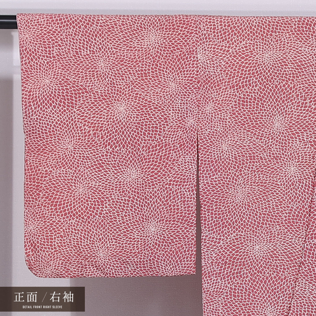 小紋 袷 身丈157cm 裄丈64cm 正絹 Cランク インフォーマル バチ衿 Mサイズ 菊 ピンク系 HP 1221-11722