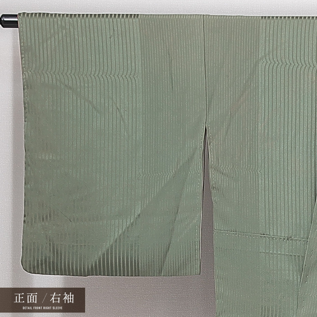 付下げ 袷 身丈160cm 裄丈65cm 正絹 Cランク Lサイズ 広衿 インフォーマル 菊 緑系 ピンク系 1261-14963