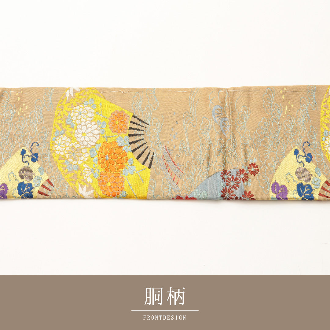 アンティーク 名古屋帯 六通 帯丈340cm Bランク 正絹 吉祥文様 扇 菊 牡丹 蔦 ベージュ系 1224-02115