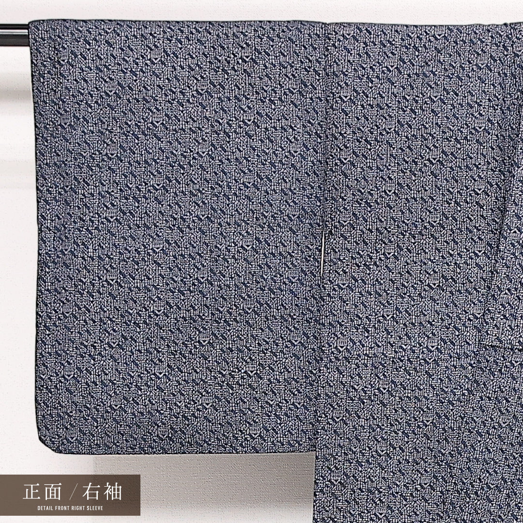 アンティーク 紬 袷 身丈149cm 裄丈61cm 正絹 Aランク バチ衿 XSサイズ 創作柄 グレー系 HP 1223-13378