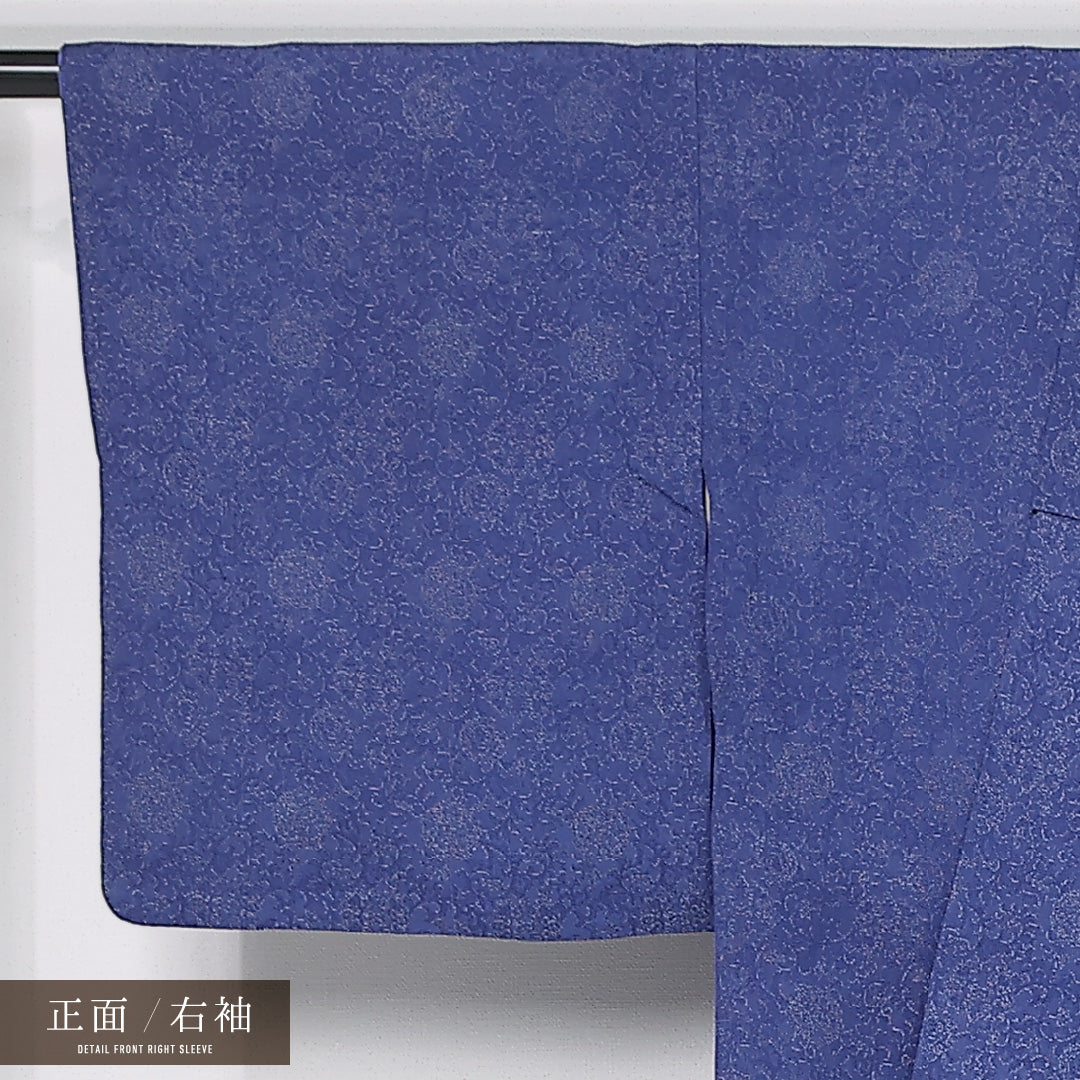 お召 袷 身丈154cm 裄丈63cm 正絹 Aランク 紋意匠 (銀通し) インフォーマル 広衿 Sサイズ 色無地 唐草 牡丹 青系 M4 1222-11893