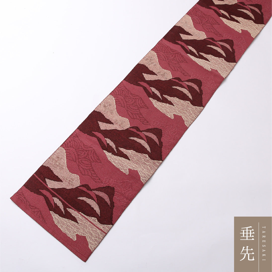 八寸名古屋帯 Sランク 帯丈383cm 正絹 六通 松葉仕立て 織り カジュアル 紬 遠山 ピンク系 LP 1245-02749