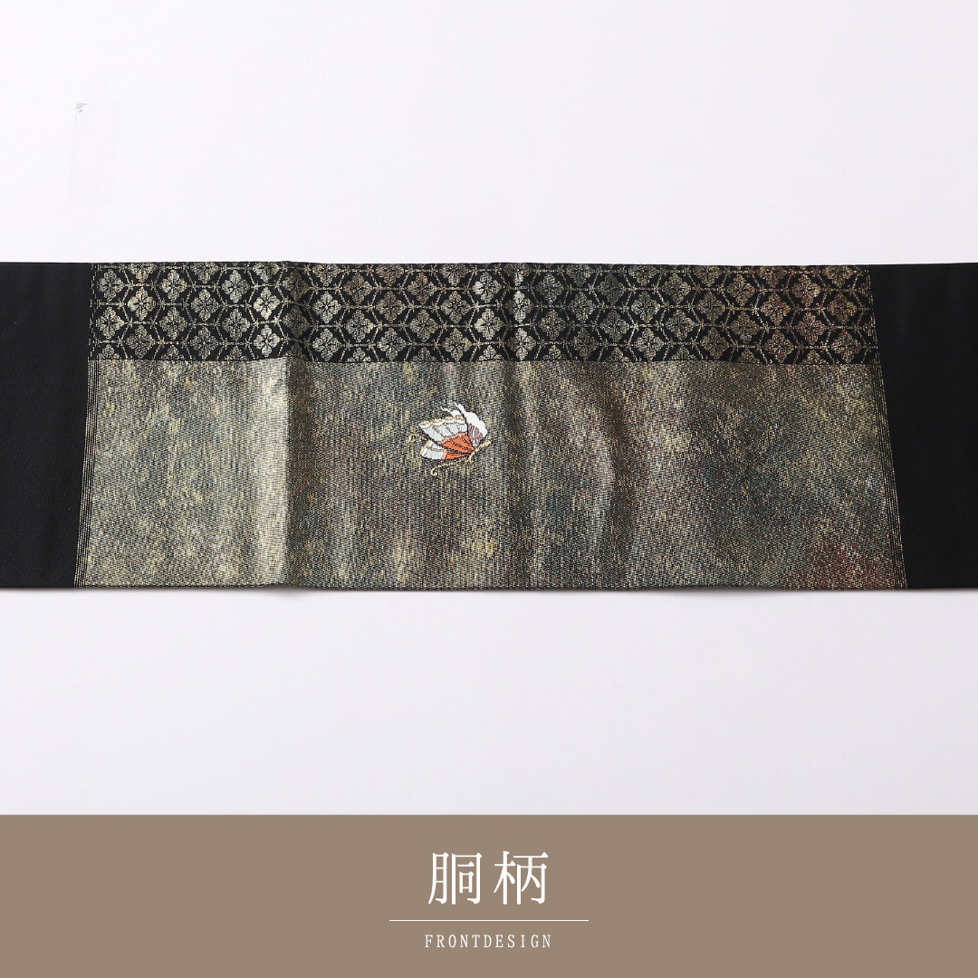 九寸名古屋帯 Sランク 帯丈342cm 正絹 ポイント柄 名古屋仕立て 織り セミフォーマル 蝶 菊 黒系 M4 1245-02644