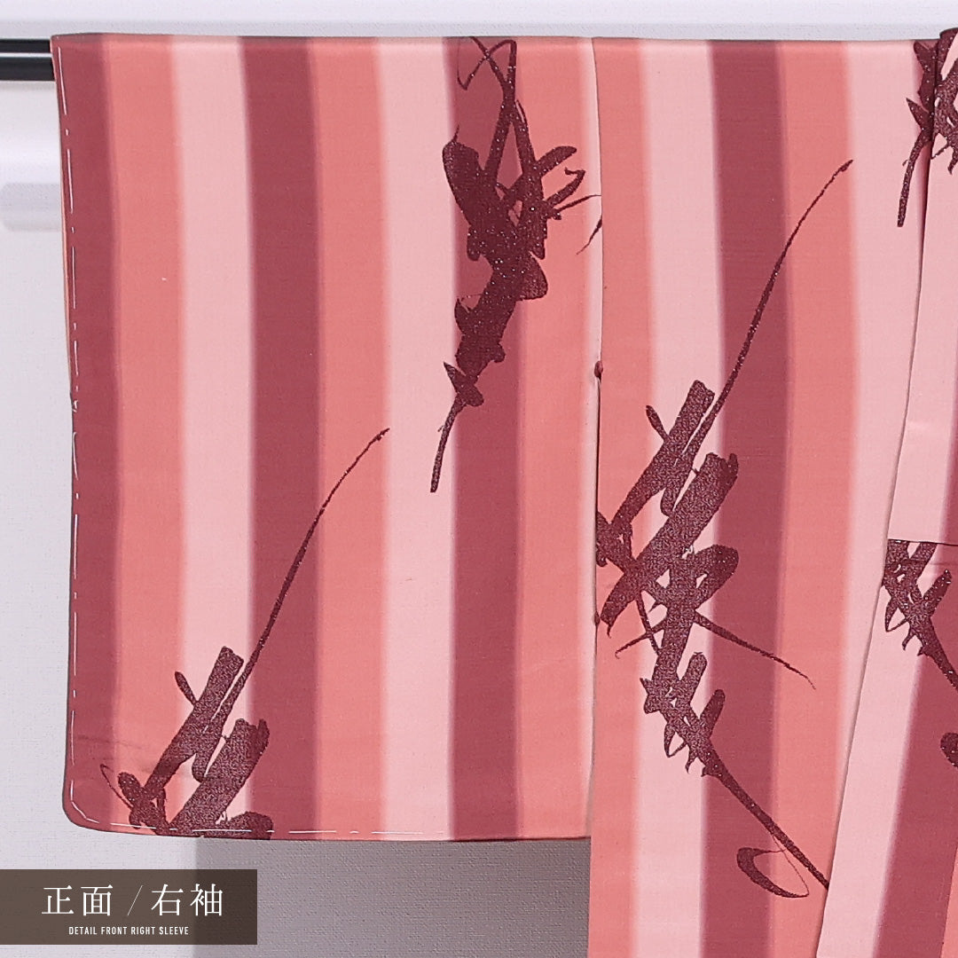 小紋 袷 身丈152cm 裄丈62cm 正絹 Aランク インフォーマル バチ衿 Sサイズ 縞 ピンク系 HP 1221-11799