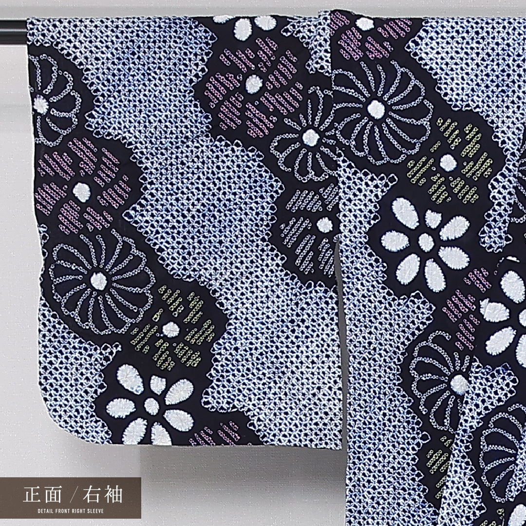 夏物 洗える着物 木綿の有松鳴海絞 (有松鳴海絞) 夏物 身丈146cm 裄丈62cm 木綿 Bランク カジュアル バチ衿 XSサイズ 居敷当て 肩当て 菊 紺系 M4 1225-12117