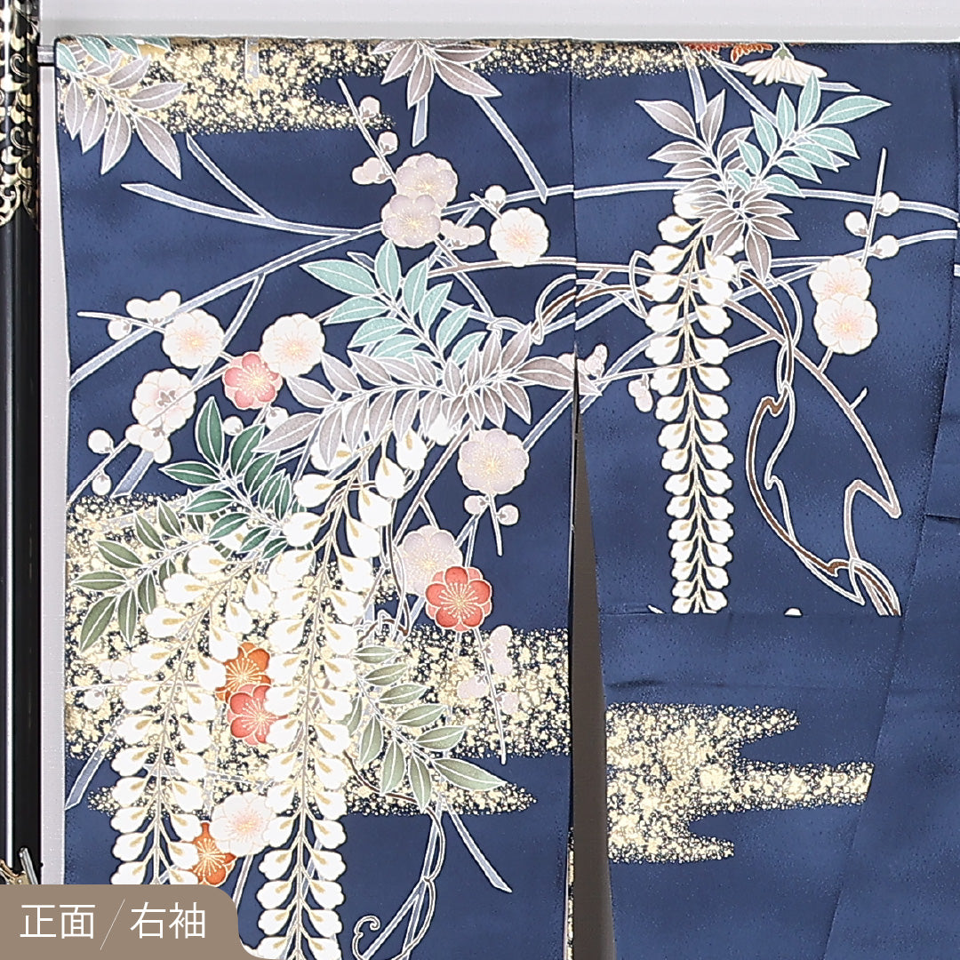 振袖 身丈169cm 裄丈68.5cm Sランク 正絹 袷 広衿 XL 金駒刺繍 菊 フォーマル 古典的 華やか 紺系 1213-F0502
