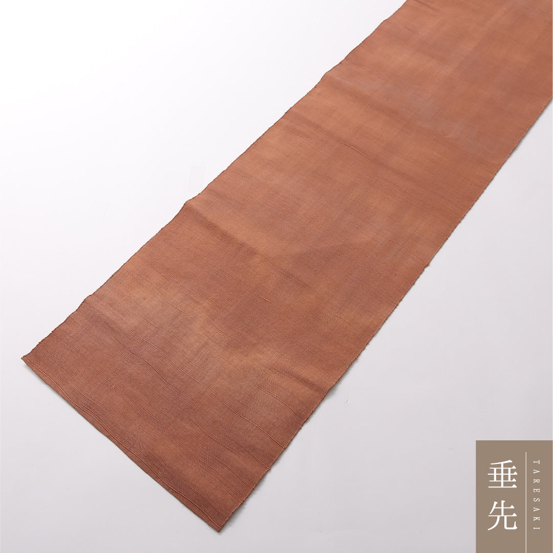 八寸名古屋帯 Sランク 帯丈356cm 洗える帯 全通 松葉仕立て 織り カジュアル 紬 無地 茶系 LP 1245-02821