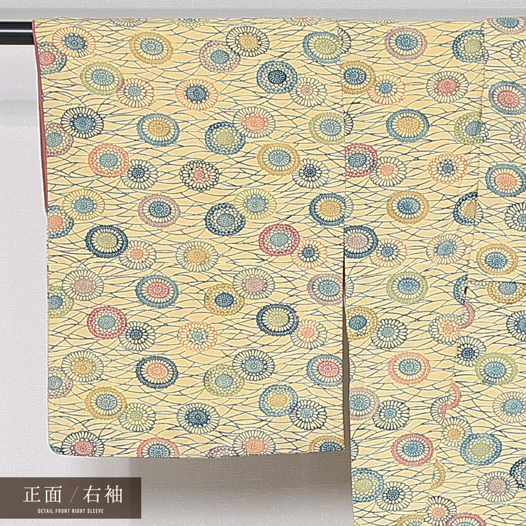 小紋 袷 身丈148cm 裄丈60cm 正絹 Bランク インフォーマル 広衿 XSサイズ 芝草 菊 黄系 HP 1221-11965