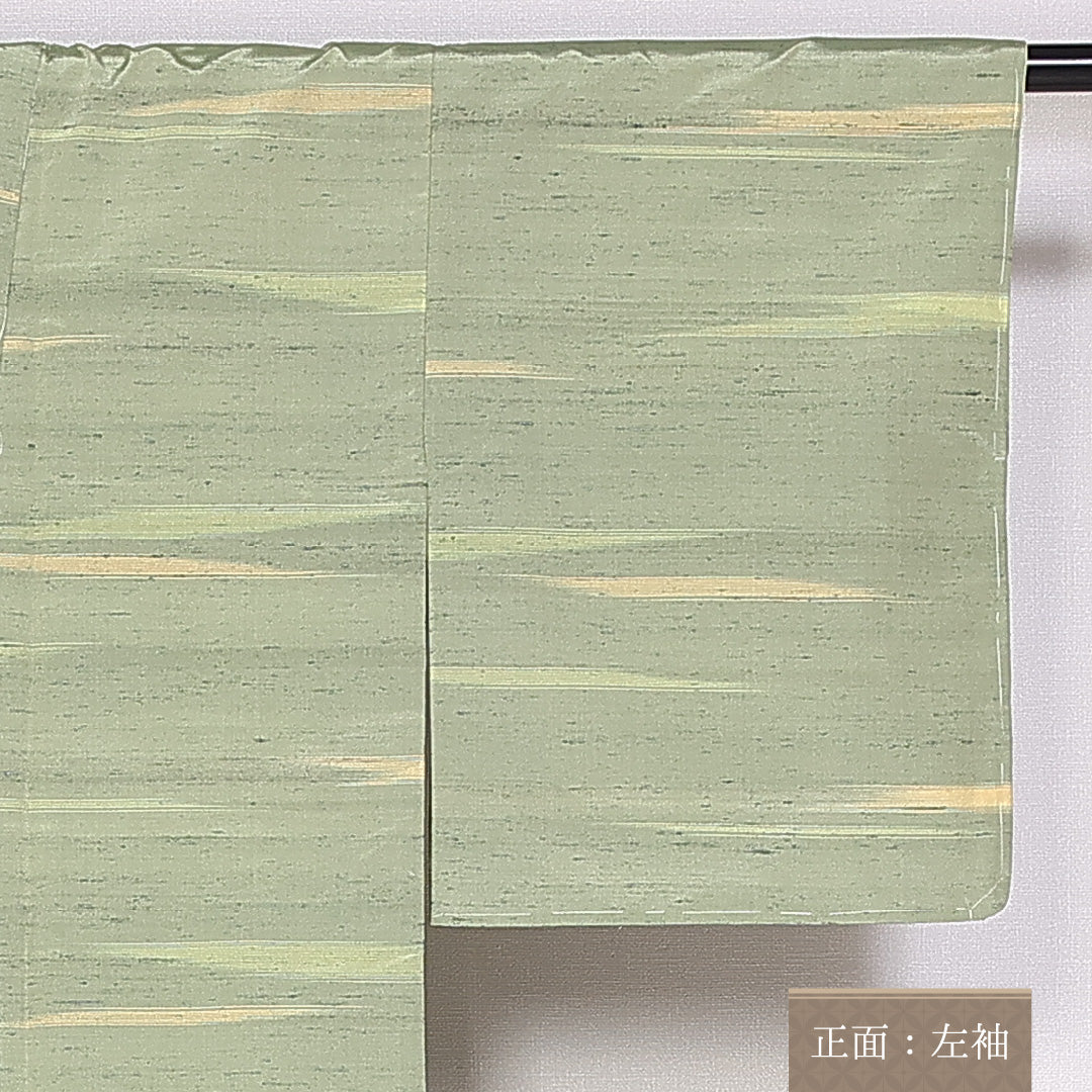 牛首紬 身丈158cm 裄丈60.5cm Aランク 袷 正絹 広衿 しつけ糸 1216-10109