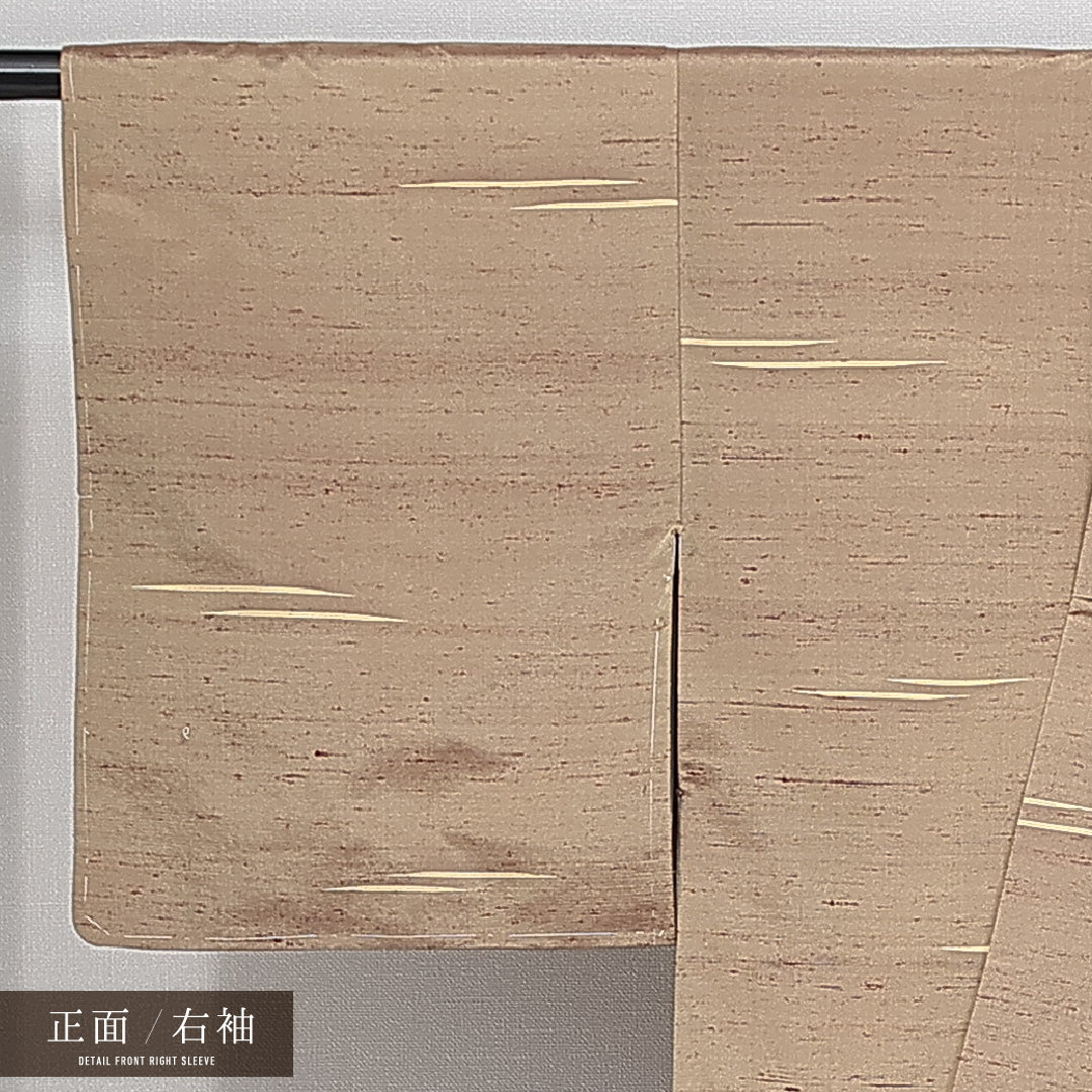 紬 袷 身丈148cm 裄丈60cm 正絹 Sランク カジュアル バチ衿 XSサイズ 抽象柄 金系 M4 1223-14718