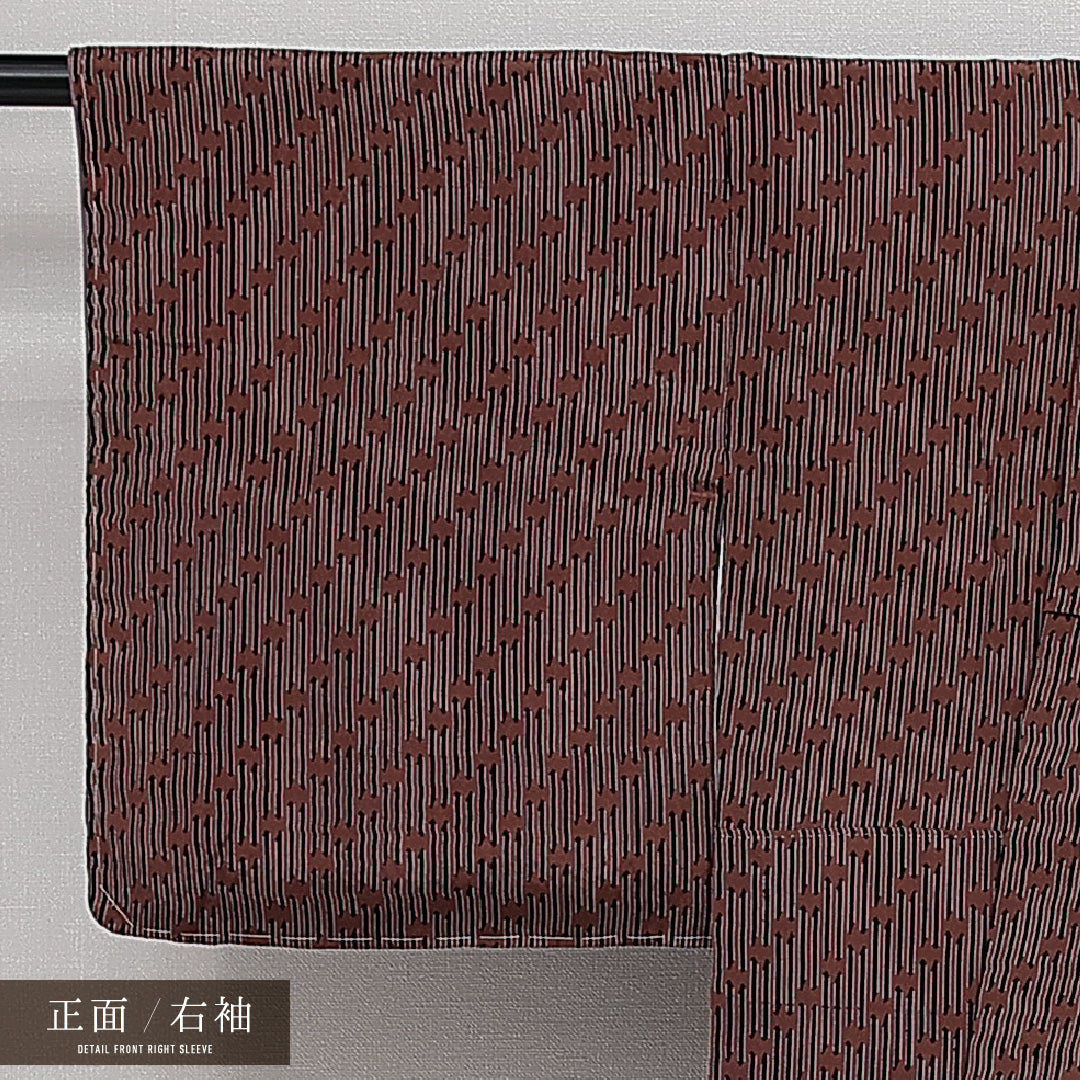 アンティーク 小紋 袷 身丈149cm 裄丈61cm 正絹 Aランク バチ衿 XSサイズ 縞 創作柄 茶系 RP 1221-14327