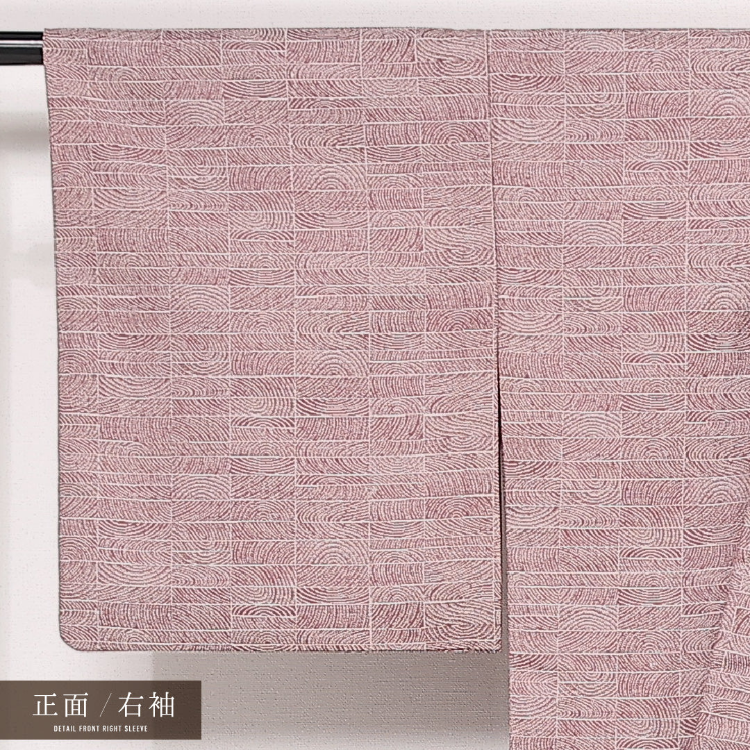 紬 単衣 身丈163cm 裄丈64cm 正絹 Bランク カジュアル バチ衿 Lサイズ 幾何学柄 ピンク系 HP 1223-13286