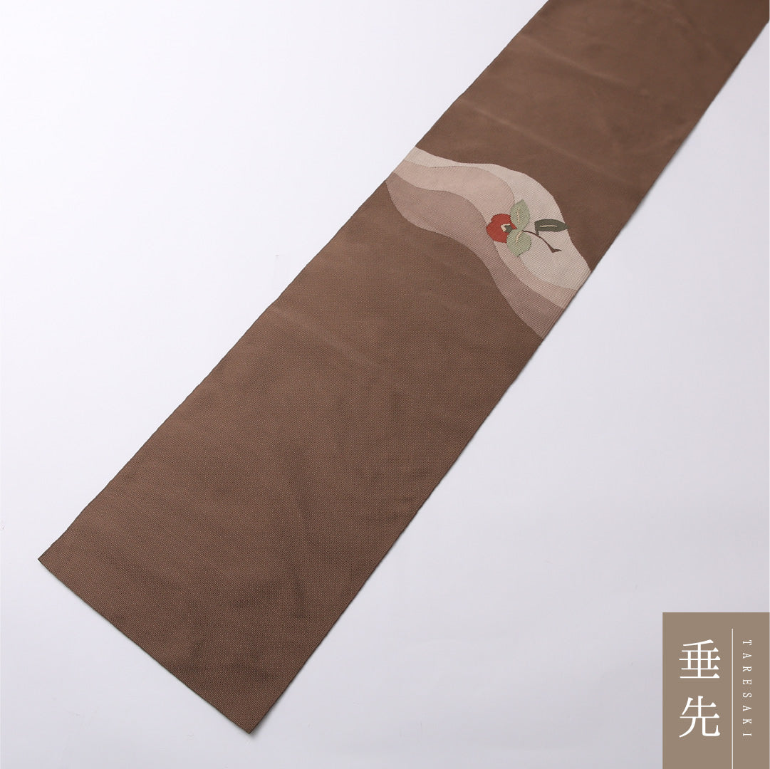 八寸名古屋帯 Aランク 帯丈363cm 正絹 ポイント柄 松葉仕立て 織り カジュアル 椿 茶系 LP 1245-02630