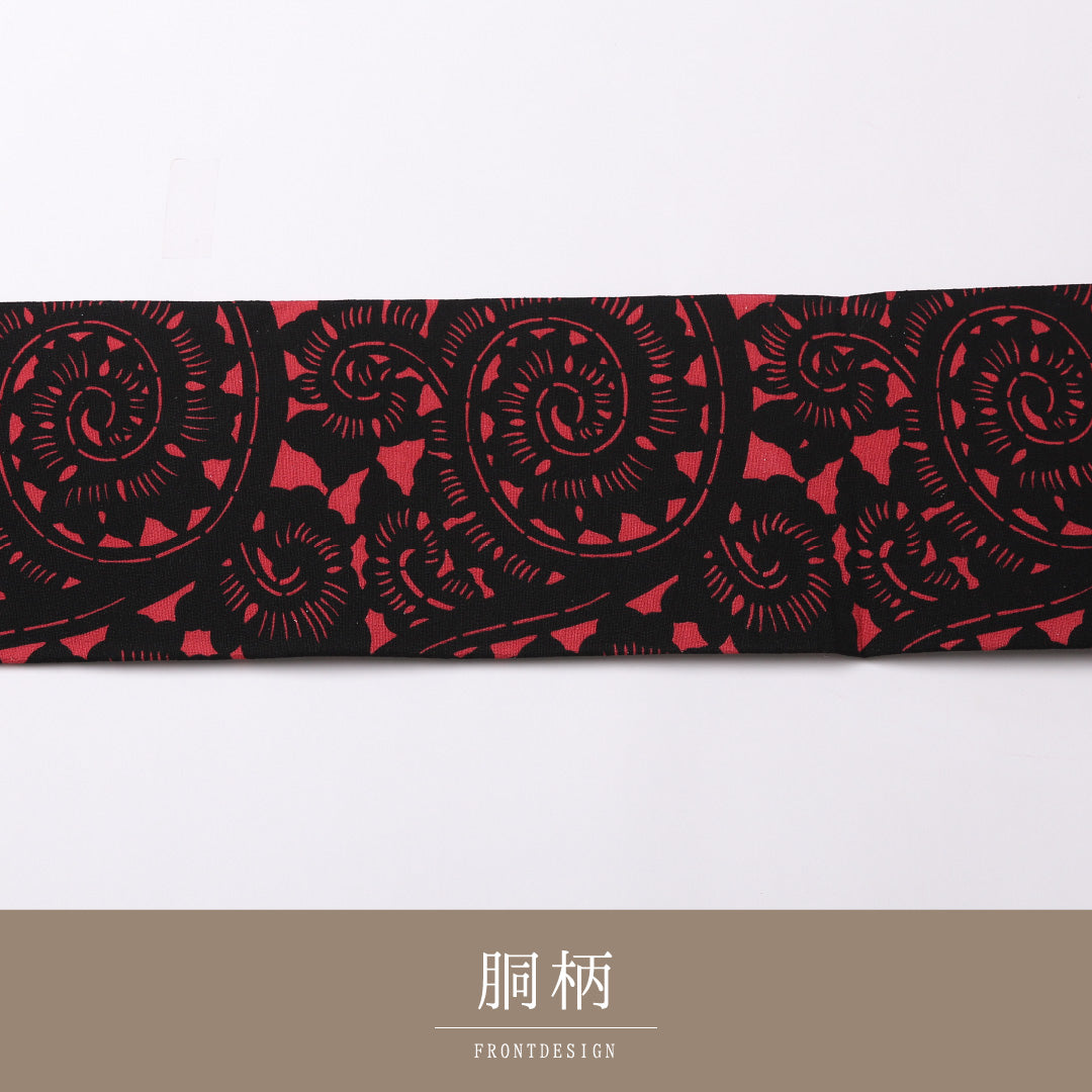 未使用品 九寸名古屋帯 Nランク 帯丈310cm 正絹 六通 名古屋仕立て 染め カジュアル 塩瀬 アラベスク文様 黒系 RP 1245-02729
