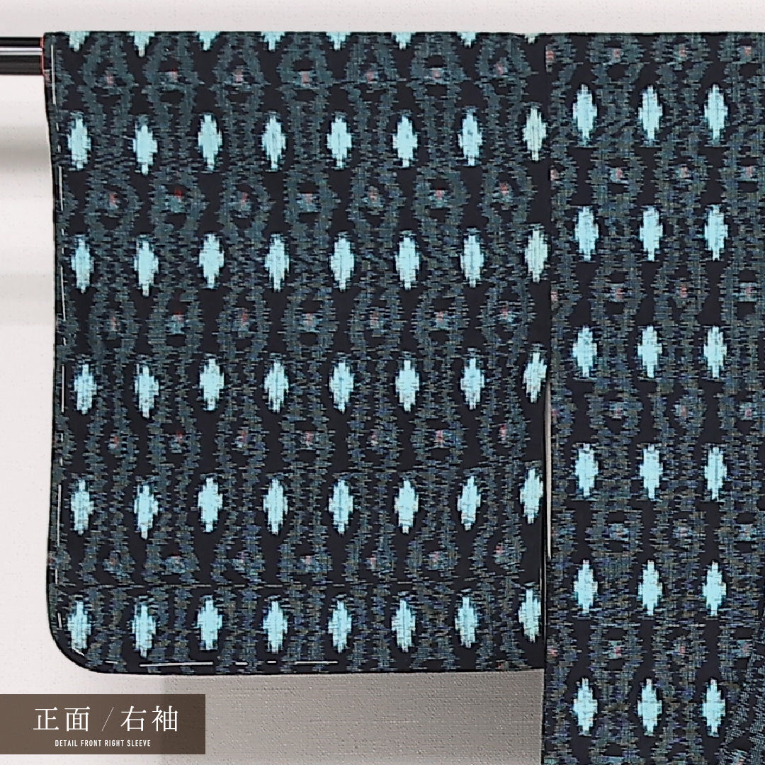 アンティーク 洗える着物 木綿の備後絣の着物 袷 身丈144cm 裄丈62cm 木綿 Cランク バチ衿 XSサイズ 幾何学柄 水色系 RP 1223-13280