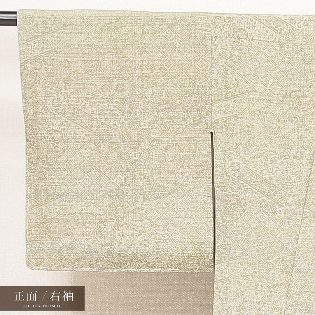 江戸小紋 1220-17014 右袖