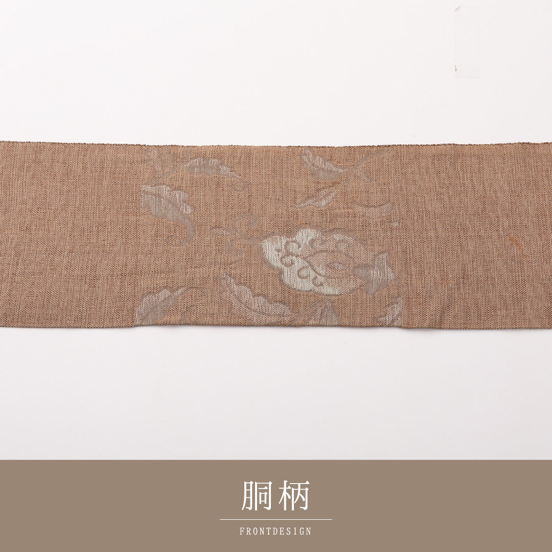 八寸名古屋帯 Bランク 帯丈325cm 木綿 洗える帯 ポイント柄 名古屋仕立て 帯芯なし 織り カジュアル 紬 唐華 茶系 RP 1245-02204