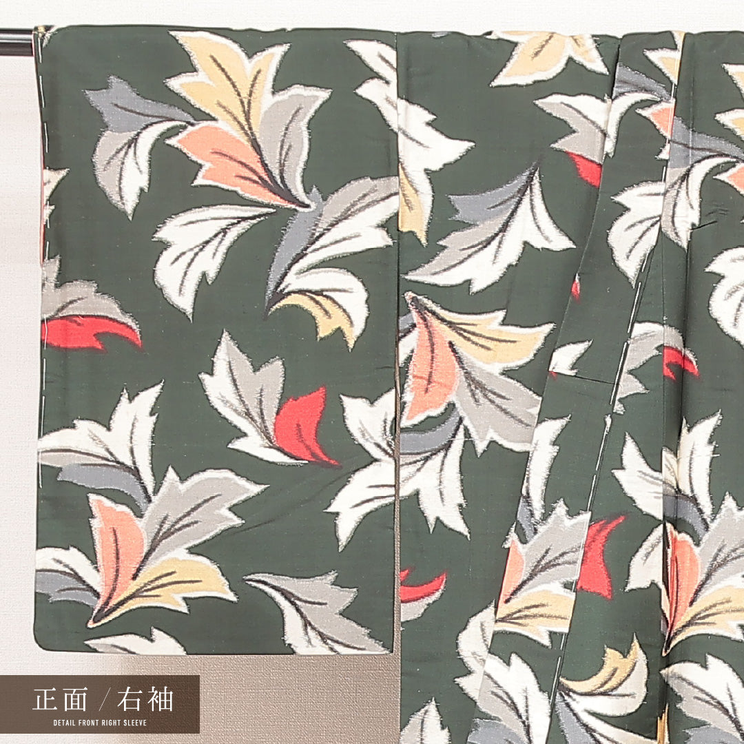 紬 1223-17018 右袖