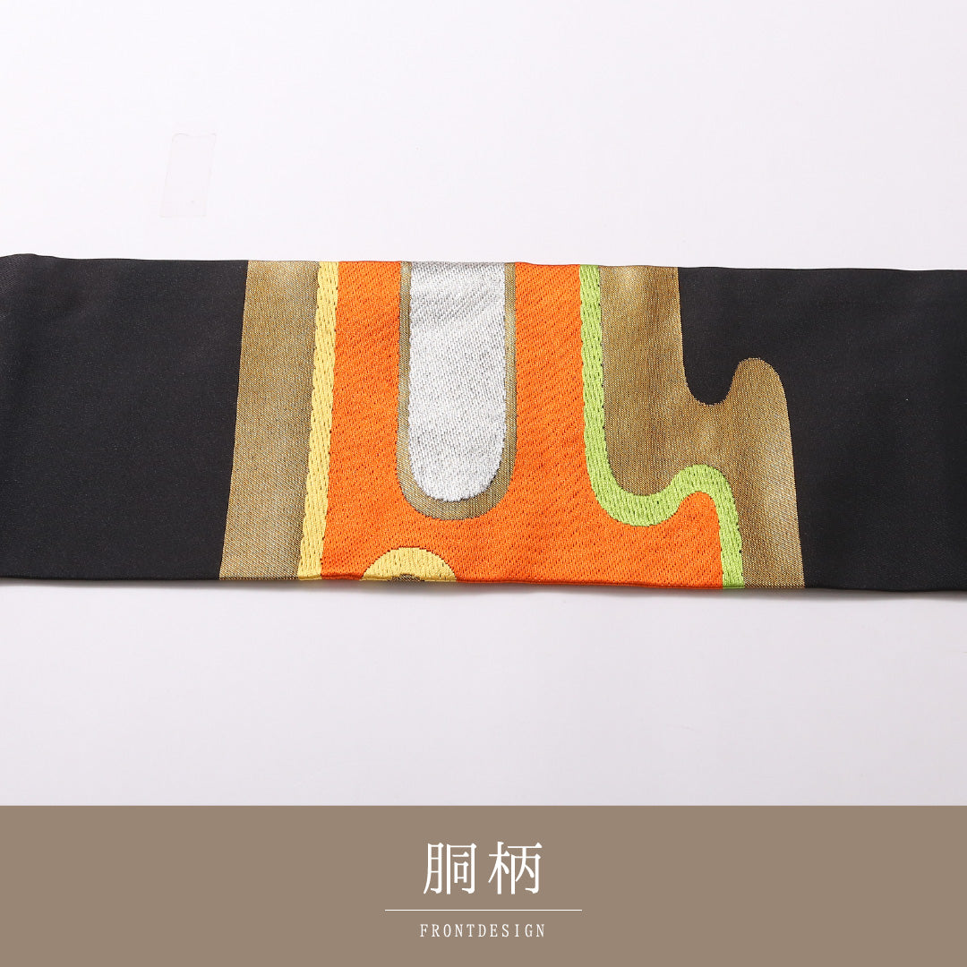未使用品 九寸名古屋帯 Nランク 帯丈358cm 正絹 ポイント柄 名古屋仕立て 織り セミフォーマル エ霞 黒系 RP 1245-03119