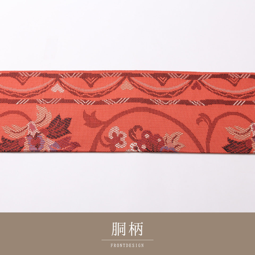 八寸名古屋帯 Sランク 帯丈357cm 正絹 六通 名古屋仕立て 織り カジュアル 唐草華文 ピンク系 LP 1245-03042