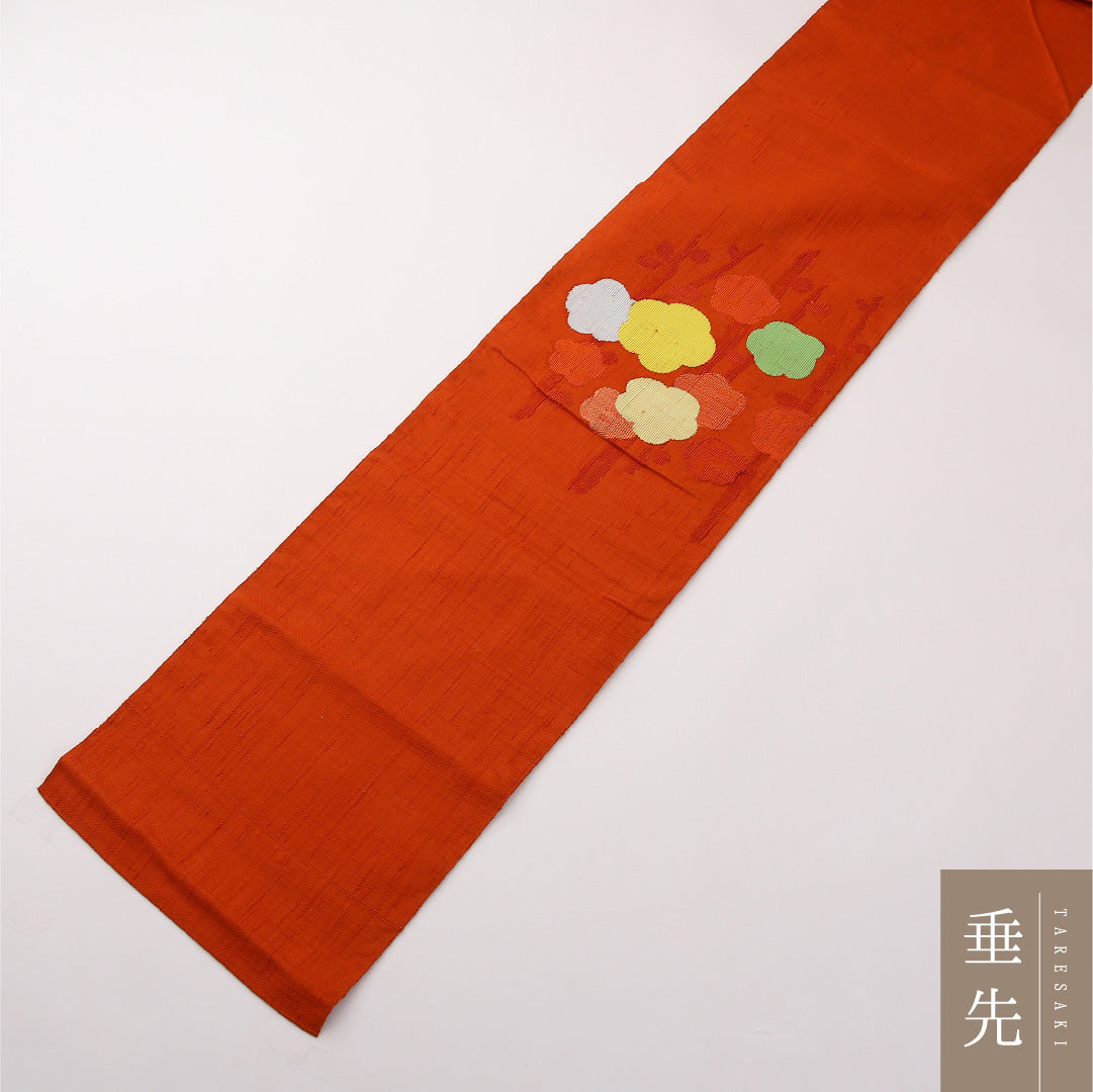八寸名古屋帯 Sランク 帯丈343cm 正絹 ポイント柄 松葉仕立て 織り カジュアル 紬 梅 朱系 HP 1245-02274