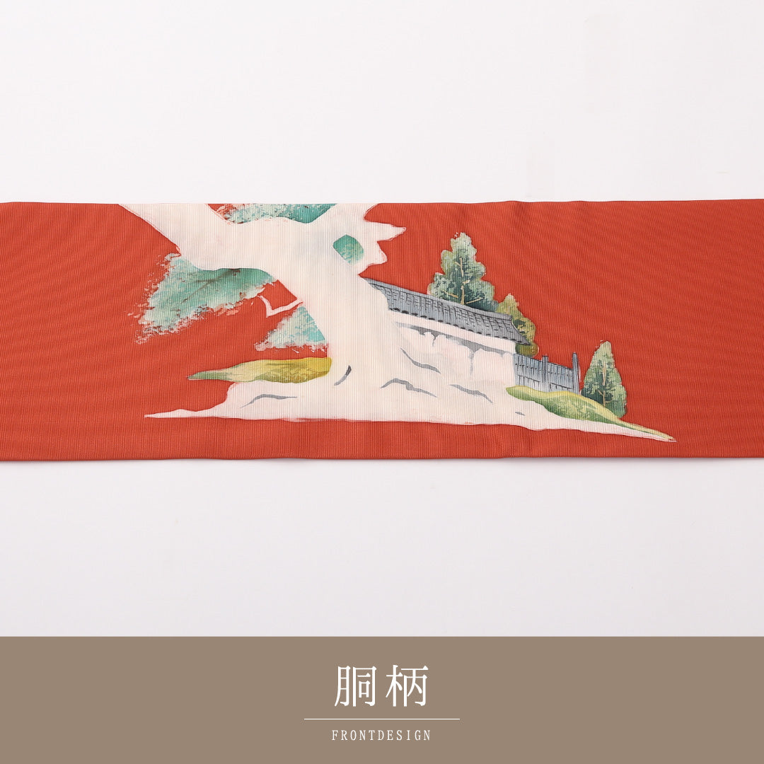 名古屋帯 ポイント柄 帯丈356cm カジュアル Cランク 正絹 塩瀬 風景 朱系 1224-02406