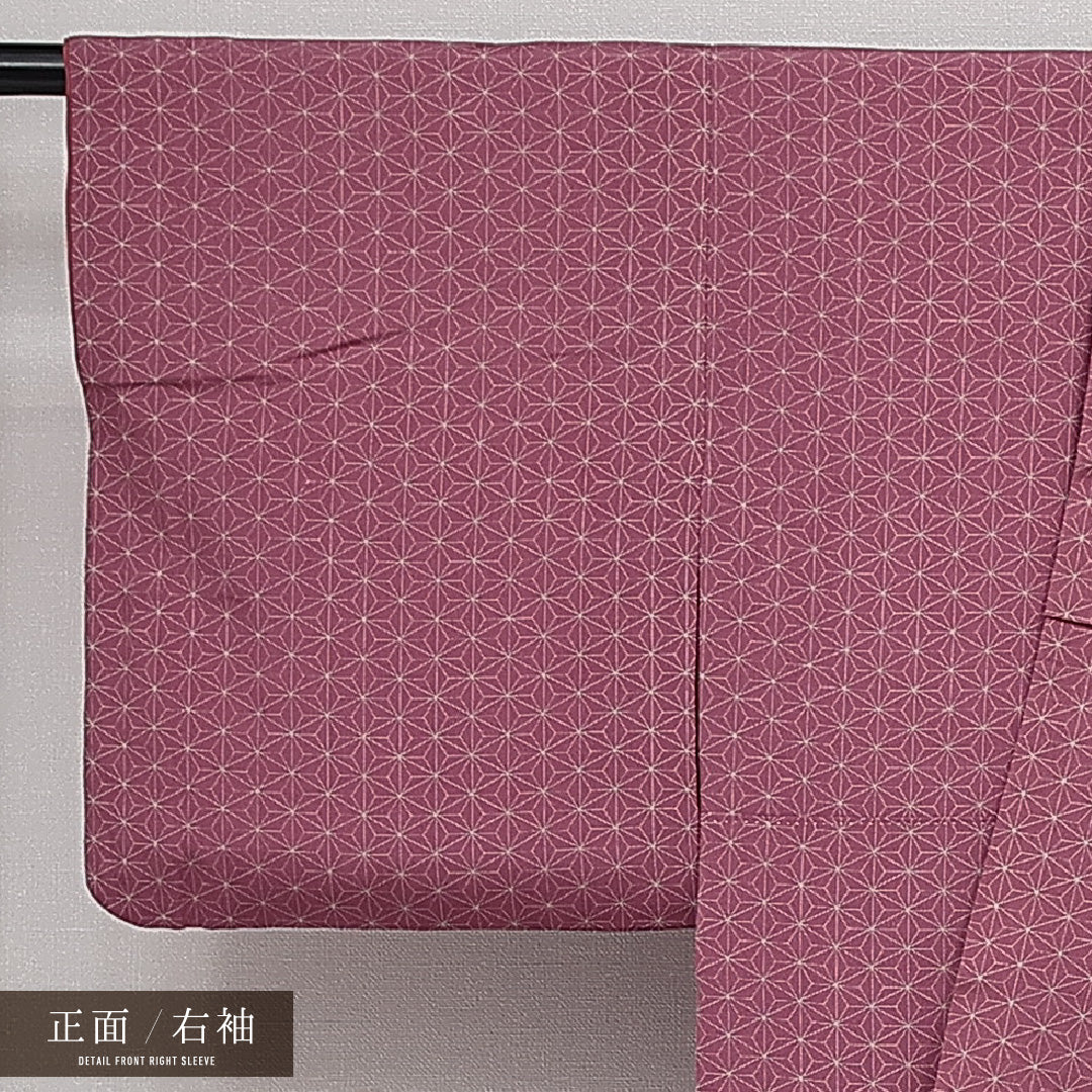 小紋 袷 身丈149cm 裄丈59cm 正絹 Sランク インフォーマル 広衿 XSサイズ 麻の葉 紫系 RP 1221-14328