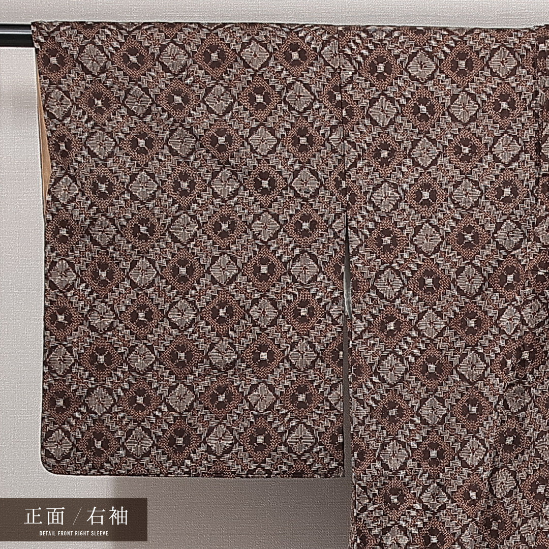紬 袷 身丈148cm 裄丈61cm 正絹 Aランク XSサイズ バチ衿 カジュアル 龍郷柄 茶系 1216-14835