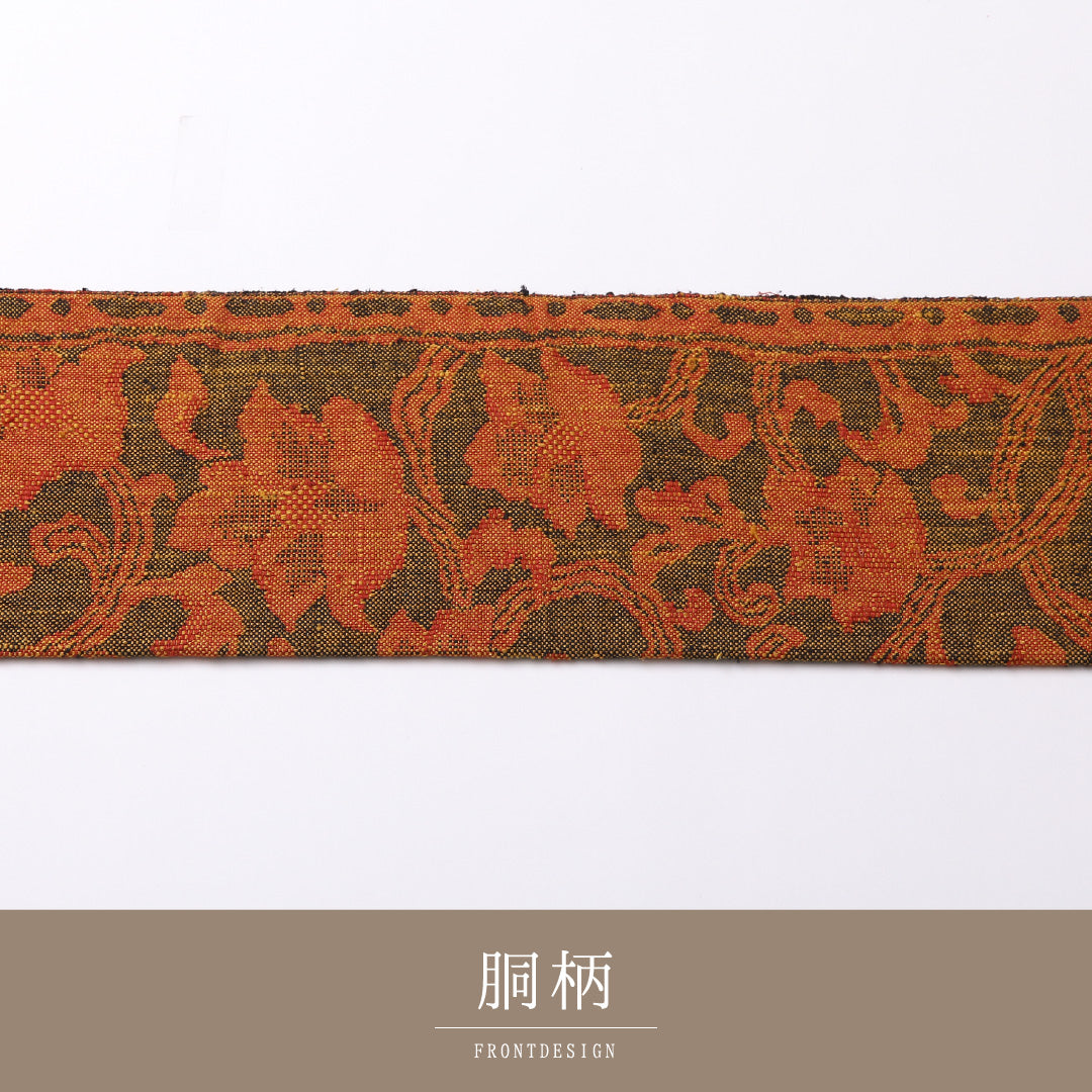 名古屋帯 紬地 六通 帯丈321cm カジュアル Sランク 正絹 唐華 朱系 1224-02568