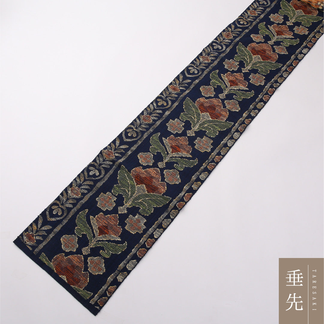 八寸名古屋帯 Sランク 帯丈355cm 正絹 六通 松葉仕立て 帯芯なし 織り カジュアル 紬 唐草華文 紺系 RP 1245-02372