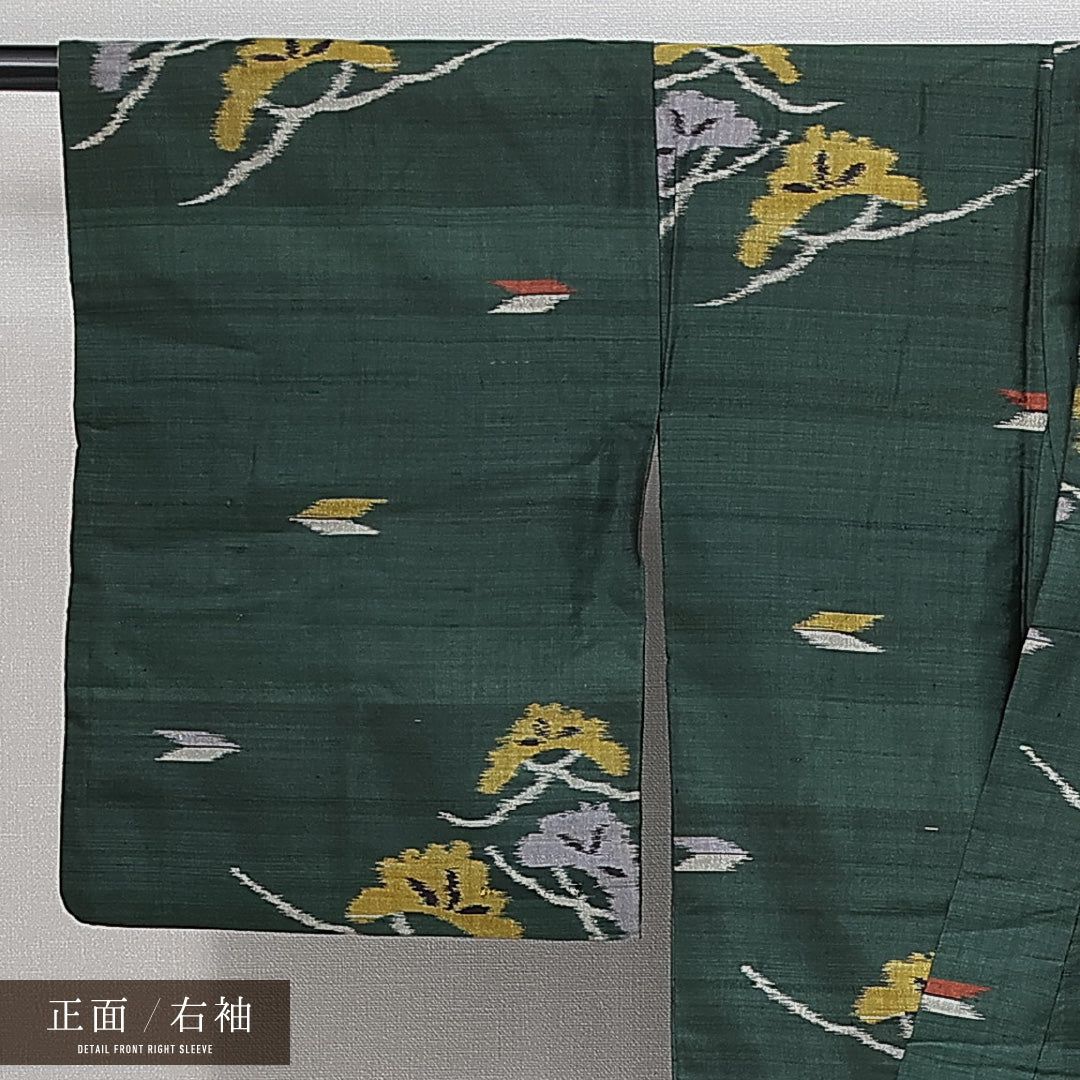 アンティーク 銘仙の着物 袷 身丈144cm 裄丈62cm 正絹 Aランク バチ衿 XSサイズ 松 緑系 M4 1223-14721
