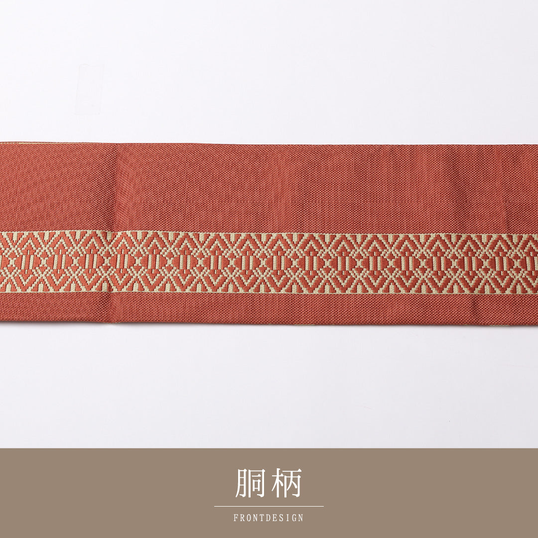 八寸名古屋帯 Aランク 帯丈354cm 正絹 全通 名古屋仕立て 織り カジュアル 創作柄 朱系 LP 1245-02760